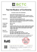 China China Chips Star Semiconductor Co., Ltd. Certificações